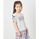 [120-160]【WEB限定】リボンロゴプリントTシャツ | a.v.v【KIDS】 | 詳細画像15 
