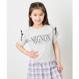 [120-160]【WEB限定】リボンロゴプリントTシャツ | a.v.v【KIDS】 | 詳細画像16 