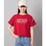 [120-160]【WEB限定】リボンロゴプリントTシャツ | a.v.v【KIDS】 | 詳細画像2 
