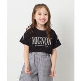 [120-160]【WEB限定】リボンロゴプリントTシャツ | a.v.v【KIDS】 | 詳細画像23 