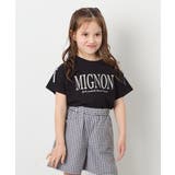 [120-160]【WEB限定】リボンロゴプリントTシャツ | a.v.v【KIDS】 | 詳細画像24 