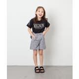 [120-160]【WEB限定】リボンロゴプリントTシャツ | a.v.v【KIDS】 | 詳細画像26 