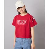 [120-160]【WEB限定】リボンロゴプリントTシャツ | a.v.v【KIDS】 | 詳細画像3 