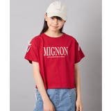 [120-160]【WEB限定】リボンロゴプリントTシャツ | a.v.v【KIDS】 | 詳細画像4 