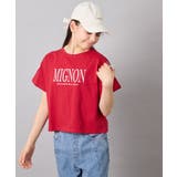 [120-160]【WEB限定】リボンロゴプリントTシャツ | a.v.v【KIDS】 | 詳細画像5 