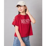 レッド | [120-160]【WEB限定】リボンロゴプリントTシャツ | a.v.v【KIDS】