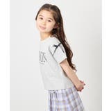 ライトグレー | [120-160]【WEB限定】リボンロゴプリントTシャツ | a.v.v【KIDS】