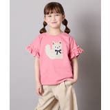 [110-150]【接触冷感/綿100％】モチーフアソートTシャツ | a.v.v【KIDS】 | 詳細画像10 