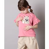 [110-150]【接触冷感/綿100％】モチーフアソートTシャツ | a.v.v【KIDS】 | 詳細画像11 
