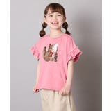 [110-150]【接触冷感/綿100％】モチーフアソートTシャツ | a.v.v【KIDS】 | 詳細画像13 