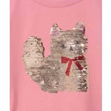 [110-150]【接触冷感/綿100％】モチーフアソートTシャツ | a.v.v【KIDS】 | 詳細画像24 