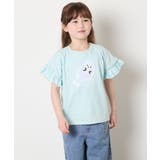 [110-150]【接触冷感/綿100％】モチーフアソートTシャツ | a.v.v【KIDS】 | 詳細画像39 
