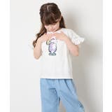 [110-150]【接触冷感/綿100％】モチーフアソートTシャツ | a.v.v【KIDS】 | 詳細画像48 
