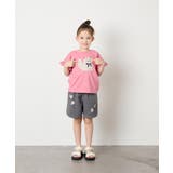 [110-150]【接触冷感/綿100％】モチーフアソートTシャツ | a.v.v【KIDS】 | 詳細画像6 