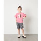 [110-150]【接触冷感/綿100％】モチーフアソートTシャツ | a.v.v【KIDS】 | 詳細画像9 