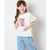 ホワイト | [110-150]【接触冷感/綿100％】モチーフアソートTシャツ | a.v.v【KIDS】