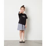 [120 160]【接触冷感 毛玉になりにくい | a.v.v【KIDS】 | 詳細画像33 