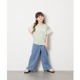 [120 160]【接触冷感 毛玉になりにくい | a.v.v【KIDS】 | 詳細画像7 