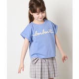 [120-160]【接触冷感/綿100％】シュルロゴTシャツ | a.v.v【KIDS】 | 詳細画像1 