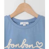 [120-160]【接触冷感/綿100％】シュルロゴTシャツ | a.v.v【KIDS】 | 詳細画像10 
