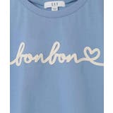 [120-160]【接触冷感/綿100％】シュルロゴTシャツ | a.v.v【KIDS】 | 詳細画像13 