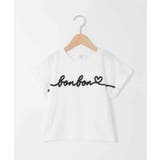 [120-160]【接触冷感/綿100％】シュルロゴTシャツ | a.v.v【KIDS】 | 詳細画像22 