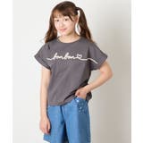 [120-160]【接触冷感/綿100％】シュルロゴTシャツ | a.v.v【KIDS】 | 詳細画像24 