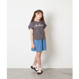 [120-160]【接触冷感/綿100％】シュルロゴTシャツ | a.v.v【KIDS】 | 詳細画像29 