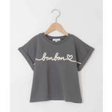 [120-160]【接触冷感/綿100％】シュルロゴTシャツ | a.v.v【KIDS】 | 詳細画像32 