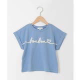 [120-160]【接触冷感/綿100％】シュルロゴTシャツ | a.v.v【KIDS】 | 詳細画像8 