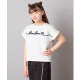 ホワイト | [120-160]【接触冷感/綿100％】シュルロゴTシャツ | a.v.v【KIDS】