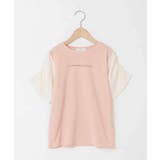 [110-160]【WEB限定】シアーギンガムスリーブTシャツ | a.v.v【KIDS】 | 詳細画像15 