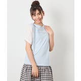 [110-160]【WEB限定】シアーギンガムスリーブTシャツ | a.v.v【KIDS】 | 詳細画像16 