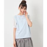 [110-160]【WEB限定】シアーギンガムスリーブTシャツ | a.v.v【KIDS】 | 詳細画像18 