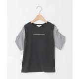 [110-160]【WEB限定】シアーギンガムスリーブTシャツ | a.v.v【KIDS】 | 詳細画像42 