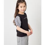 ブラック | [110-160]【WEB限定】シアーギンガムスリーブTシャツ | a.v.v【KIDS】