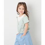[120-160]【毛玉になりにくい/綿100％】オフショルドッキングTシャツ | a.v.v【KIDS】 | 詳細画像2 
