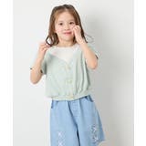 [120-160]【毛玉になりにくい/綿100％】オフショルドッキングTシャツ | a.v.v【KIDS】 | 詳細画像4 