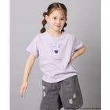 [110-140]【数量限定】[シナモロール＆クロミ]スパンコールTシャツ | a.v.v【KIDS】 | 詳細画像23 
