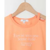 [120-160]アシメ肩シアーTシャツ | a.v.v【KIDS】 | 詳細画像11 