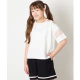 [120-160]アシメ肩シアーTシャツ | a.v.v【KIDS】 | 詳細画像16 
