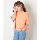 オレンジ | [120-160]アシメ肩シアーTシャツ | a.v.v【KIDS】