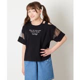 ブラック | [120-160]アシメ肩シアーTシャツ | a.v.v【KIDS】
