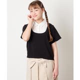 [140-160]シャツレイヤード風ニットソー | a.v.v【KIDS】 | 詳細画像15 