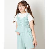 [120-160]【セットアップ可能】裾フリルドッキングトップス | a.v.v【KIDS】 | 詳細画像3 
