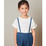 [100-130]ロゴアソートＴシャツ | a.v.v【KIDS】 | 詳細画像13 