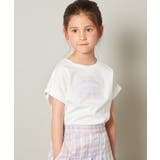 [100-130]ロゴアソートＴシャツ | a.v.v【KIDS】 | 詳細画像15 