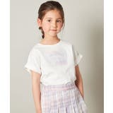 [100-130]ロゴアソートＴシャツ | a.v.v【KIDS】 | 詳細画像16 