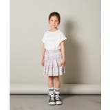 [100-130]ロゴアソートＴシャツ | a.v.v【KIDS】 | 詳細画像17 