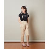 [100-130]ロゴアソートＴシャツ | a.v.v【KIDS】 | 詳細画像32 